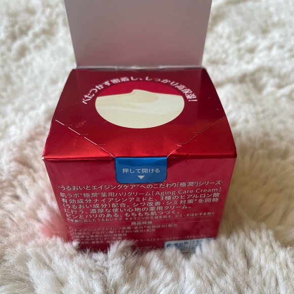 Rohto Mentholatum - Hada Labo Gokujyun Aging Care Firming Cream - Picture 2 of 5